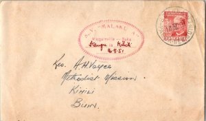 Papua New Guinea Australia 3d Sir Edmund Barton 1951 So Kana, Papua New Guine...