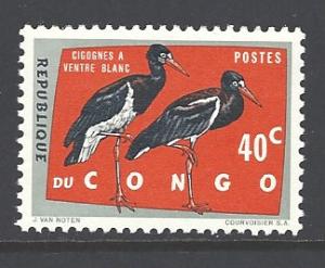 Congo, Democratic Republic Sc # 432 mint never hinged (RS)