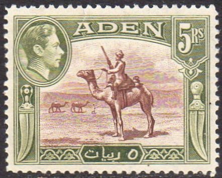 Aden 1939 5r Adenese Camel Corps MH