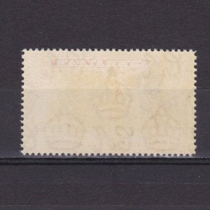 GIBRALTAR 1938, SG# 123, CV £35, MH
