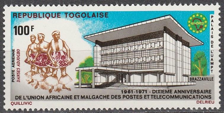 Togo #C166  MNH   (S7564)