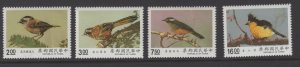 Republic of China 2737-2740 MNH 1990