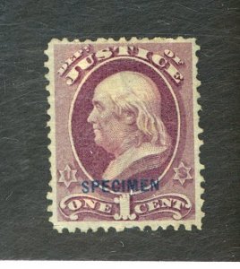 O25S MINT SPECIMEN PAPER ON BACK Cat $33