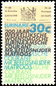 Suriname #415-416, Complete Set(2), 1974, Never Hinged