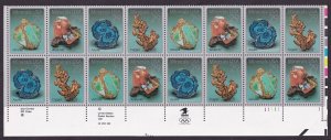 Scott #2703a (2700-03) Minerals Plate Block of 20 Stamps - MNH