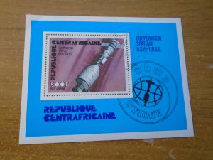 Central African Republic  #  C138  used