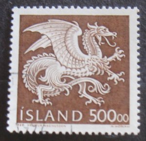 Iceland #677 Used- SCV=$7.00