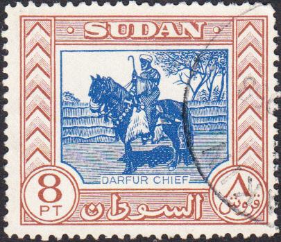 Sudan #111 Used