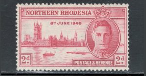 Northern Rhodesia 1946 Peace Omnibus Issue 2p Scott # 47 MNH