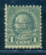  581 Used Average Plus A16281  