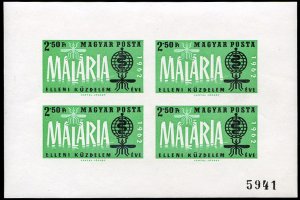 Hungary #1461a Cat$50, 1962 Anti-Malaria, imperf. sheetlet of four in green a...