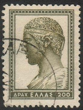 Greece#562 - Charioteer of Delphi - Used (Gr)