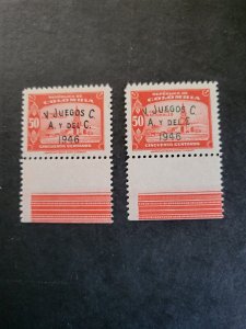 Stamps Columbia Scott #543-4 never hinged