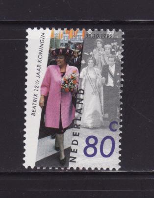 Netherlands 818 Set MNH Queen Beatrix