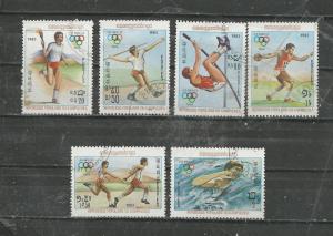 Cambodia # 378-383 Short Set Used (CTO)