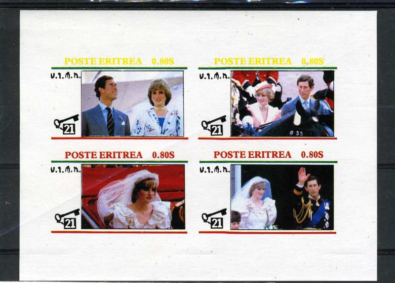 Eritrea 1981 Prince Charles & Princess Diana s/s Imperforated mnh.vf