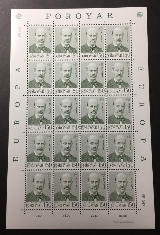 Faroe Islands 1980 #53-4 Sheet, 2 Pics, MNH, CV $20