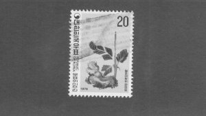 KOREA 1049 USED BIN $0.50