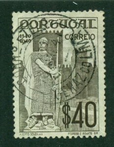 Portugal 1940 #591 U SCV(2024) = $0.30