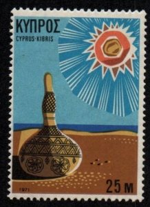 Cyprus # 372 MNH