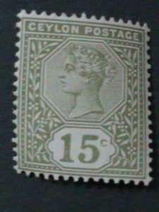 CEYLON-1886 SC#136 QUEEN VICTORIA-MNH VF-138 YEARS OLD STAMP-HARD TO FIND