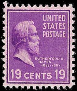 824 Mint,OG,NH... SCV $1.30