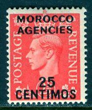 Great Britain Morocco; 1951: Sc. # 102: */MH Single Stamp