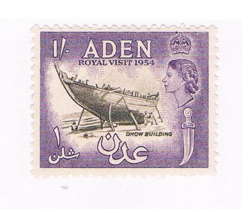 Aden Boat 1 - pickastamp (AA0016)