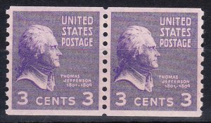 MOstamps - US #842 XF-Sup Mint OG NH Coil Pair - Lot # 2337