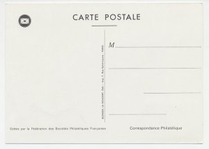 Maximum card France 1978 Postman - Mail box