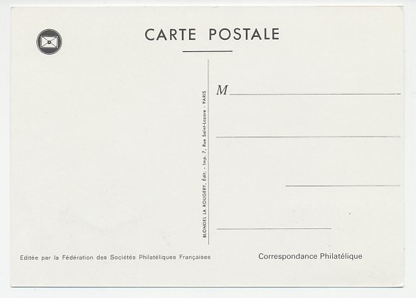 Maximum card France 1978 Postman - Mail box