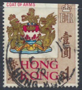 Hong Kong  SG 254  SC# 246   Used  Coat of Arms see details & scans