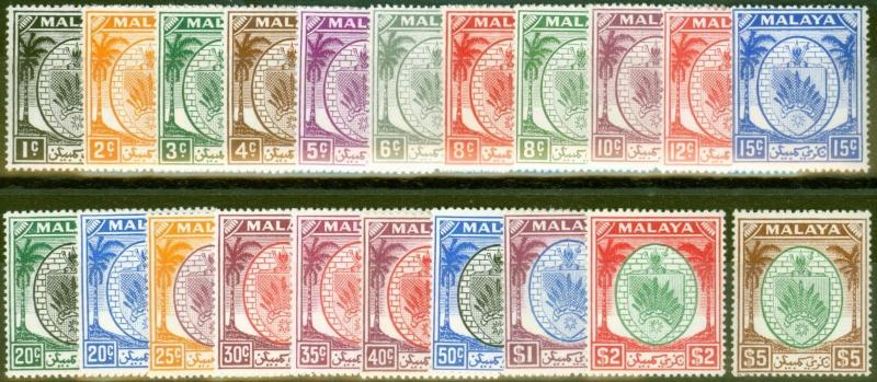 Negri Sembilan 1949-55 set of 21 SG42-62 Fine Fresh Very Lightly Mtd Mint & MNH