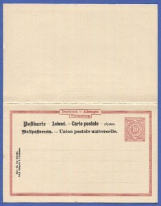 GERMANY Wurttemberg 1887 10 Pf + 10pf Mint Double Postal Card, Michel P29 Ia, VF