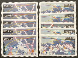 Germany 1990 #b687-8, Wholesale Lot of 5, MNH, CV $23