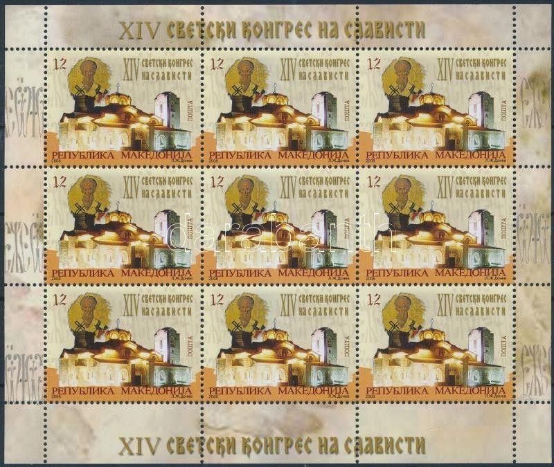 Makedonien stamp International Slavic Congress MNH 2008 Mi 479 WS176075