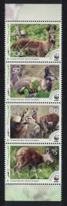 Afghanistan WWF Himalayan Musk Deer Strip of 4v 2004 MNH