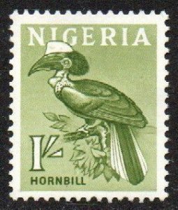 Nigeria Sc #108 Mint Hinged