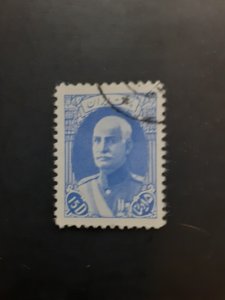 +Iran #858                  Used