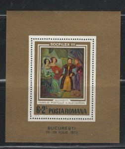 Romania #B433 (1973 Portrait sheet) VFMNH CV $3.00