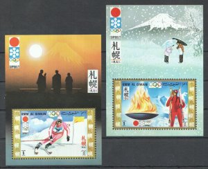 B1116 Imperf Umm Al Qiwain Sport Olympic Games Sapporo 1972 2Bl Mnh