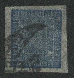 Nepal #29A Used Single