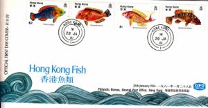 1981 Hong Kong Fish (Scott 369-72)  FDC
