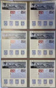 US Scott #3694 2002 Hawaiian Missionary Press Sheet 37c (6 souvenir sheets) MNH