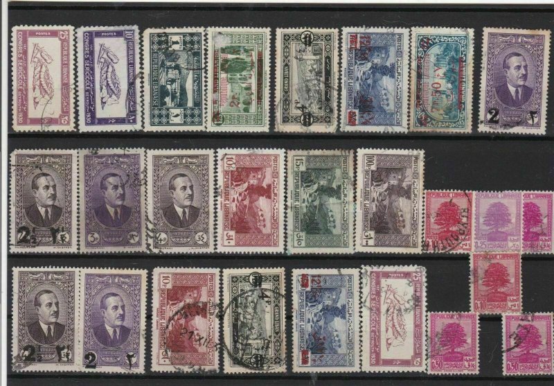 Lebanon Stamps Ref 14755