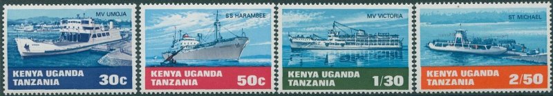 Kenya Uganda Tanganyika 1969 SG256-259 Water Transport set MNH