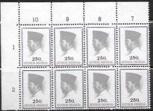 Indonesia President Sukarno #624. 1964 Block of 8