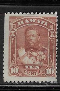 Hawaii #44 10c King Kalakaua  (MH)   CV $45.00