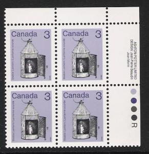Canada #919ii UR PL BL Lantern 3