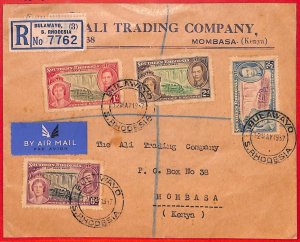 aa3801 - SOUTHERN RHODESIA - POSTAL HISTORY - FDC COVER  1937  TRAINS waterfalls